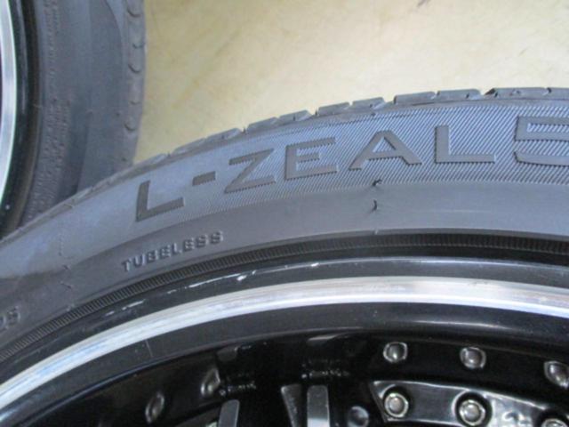 atrum ツインスポーク + GRENLANDER L-ZEAL56