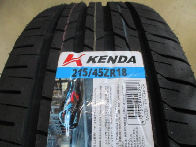 SSR GTX02 / GT X02 FFT-R グロスブラック + 【新品タイヤ】 KENDA(ケンダ) KR201