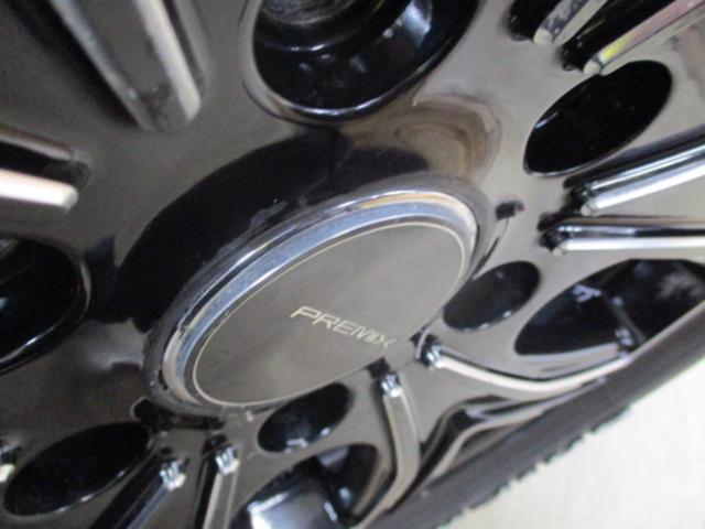 Lehrmeister PREMIX 飛車 ブラック/フライス + GRIPMAX STATURE HC-V