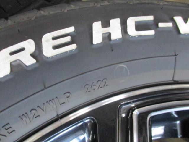 Lehrmeister PREMIX 飛車 ブラック/フライス + GRIPMAX STATURE HC-V