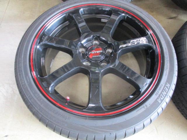 MID RACING R07 + KENDA KR201