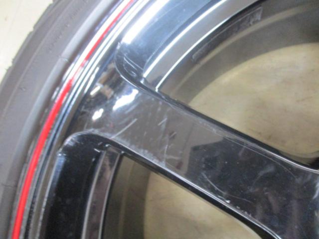 MID RACING R07 + KENDA KR201