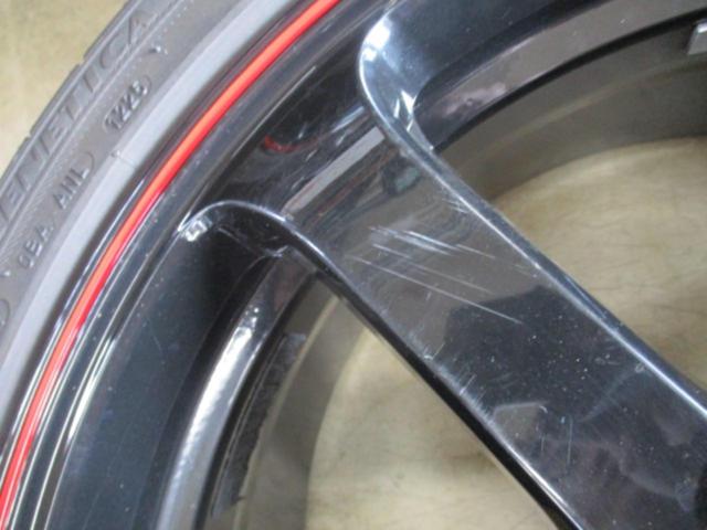 MID RACING R07 + KENDA KR201