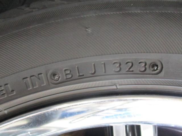 weds MAVERICK 110S + BRIDGESTONE REGNO GRVⅡ
