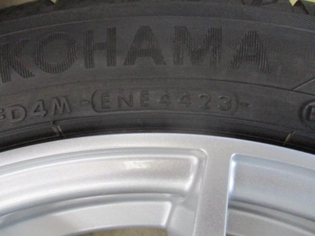 STRANGER ツインスポーク + YOKOHAMA iceGUARD iG60
