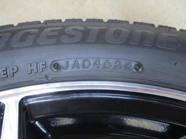 MARUKA SERVICE MANARAY SPORT EUROSPEED SMART EXCLUSIVE + BRIDGESTONE BLIZZAK VRX3 205/55R17 95Q XL