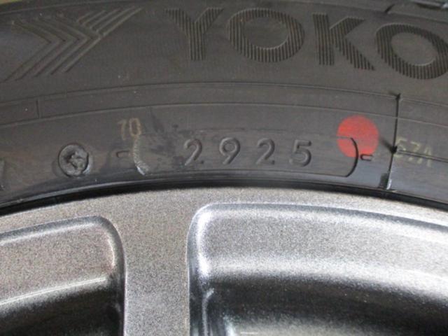 BADX 632 LOXARNY SPORT RS-10 + 【96Q】YOKOHAMA iceGUARD iG80 E+