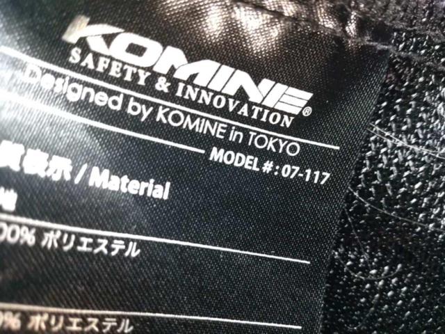 【KOMINE】JK117 プロテクトフルメッシュジャケット-ジモン サイズ:2XL