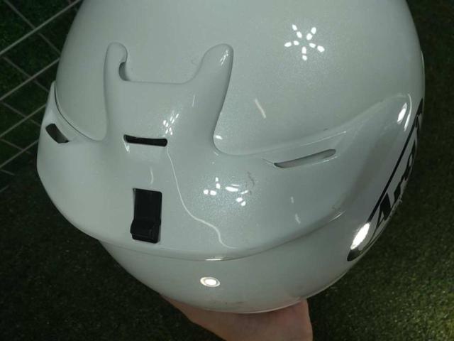 AraiQuantum-J
Full-face helmet
Size M