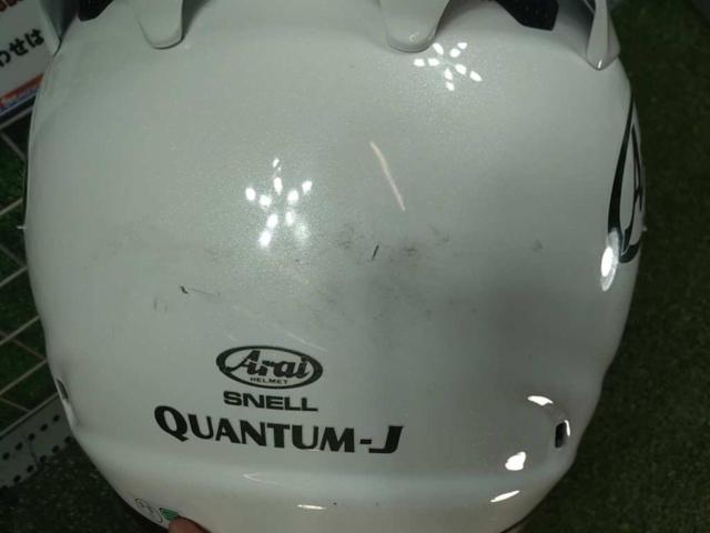 AraiQuantum-J
Full-face helmet
Size M