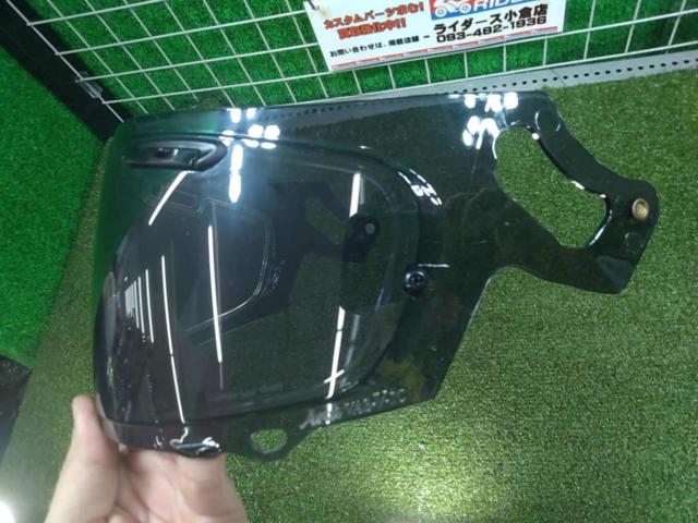 AraiVAS-V
MV
Smoked Shield for RX-7X