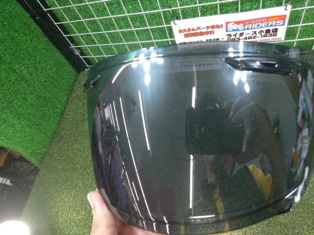 AraiVAS-V
MV
Smoked Shield for RX-7X