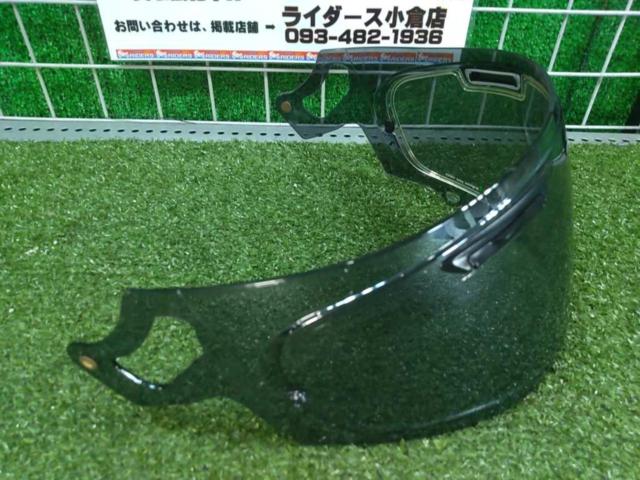 AraiVAS-V
MV
Smoked Shield for RX-7X