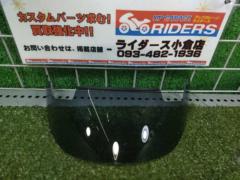 AraiVAS-V
PS sun visor
For RX-7X