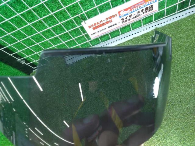 AraiVAS-V
PS sun visor
For RX-7X