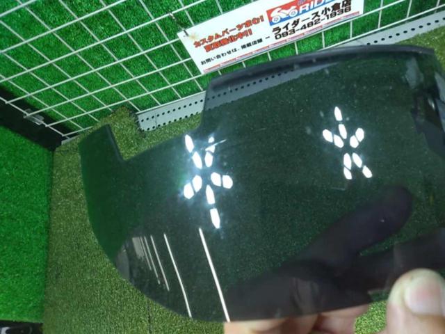 AraiVAS-V
PS sun visor
For RX-7X