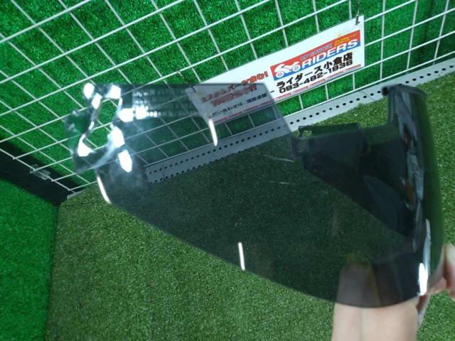AraiVAS-V
PS sun visor
For RX-7X
