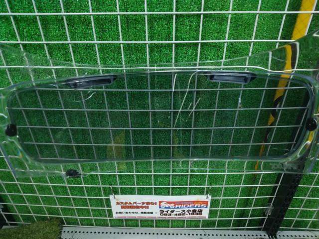 AraiSAI
Clear Shield
RX-7
RR5
Astro -IQ
Rapide-IR, etc.