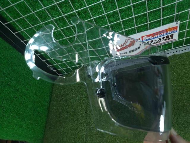 AraiSAI
Clear Shield
RX-7
RR5
Astro -IQ
Rapide-IR, etc.