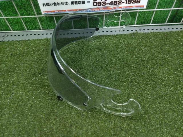 AraiSAI
Clear Shield
RX-7
RR5
Astro -IQ
Rapide-IR, etc.