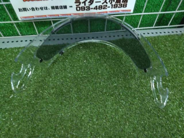 AraiSAI
Clear Shield
RX-7
RR5
Astro -IQ
Rapide-IR, etc.
