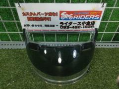 AraiSAI
With professional shade
Clear Shield
RX-7
RR5
Astro -IQ
Rapide-IR, etc.