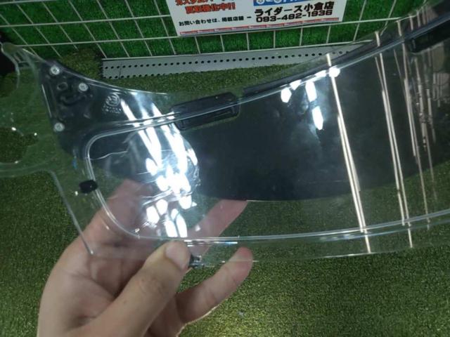 AraiSAI
With professional shade
Clear Shield
RX-7
RR5
Astro -IQ
Rapide-IR, etc.