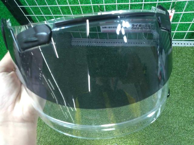 AraiSAI
With professional shade
Clear Shield
RX-7
RR5
Astro -IQ
Rapide-IR, etc.