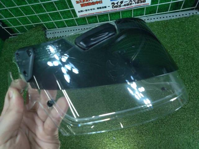 AraiSAI
With professional shade
Clear Shield
RX-7
RR5
Astro -IQ
Rapide-IR, etc.