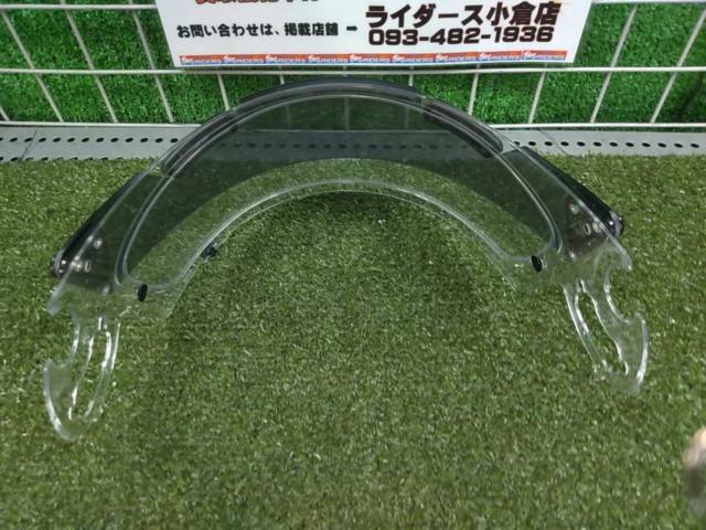 AraiSAI
With professional shade
Clear Shield
RX-7
RR5
Astro -IQ
Rapide-IR, etc.