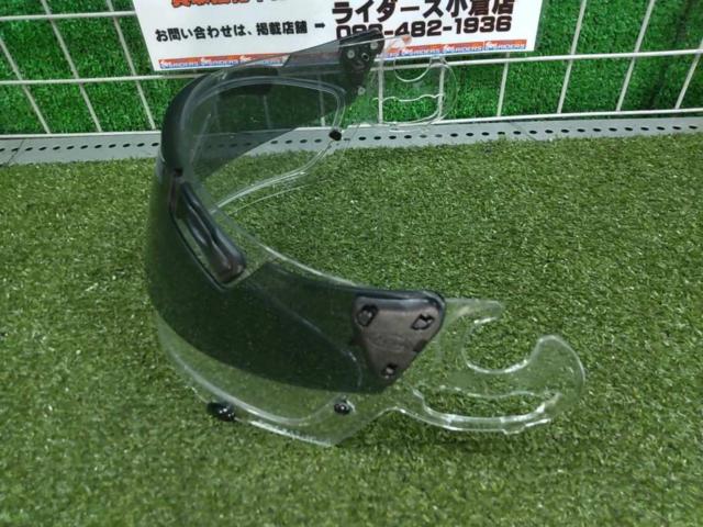 AraiSAI
With professional shade
Clear Shield
RX-7
RR5
Astro -IQ
Rapide-IR, etc.