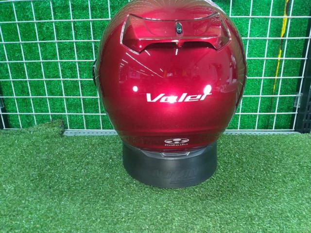 OGK Valer (barrel)
System helmet
Made in 2011
Size: M