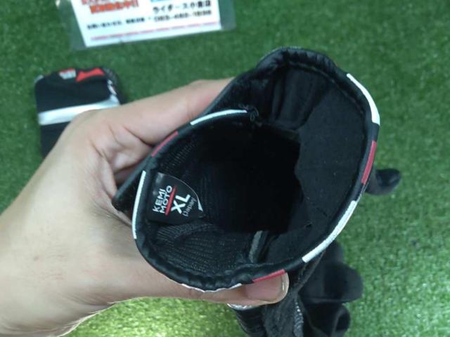 【KEMIMOTO】ナイロングローブ サイズXL