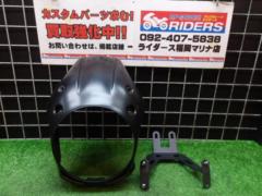 【メーカー不明】ヘッドライトカウル レブル250(’17-’25)