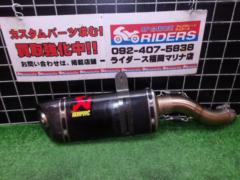 AKRAPOVIC
Akrapovič
Slip online
carbon
CBR250RR
17-25