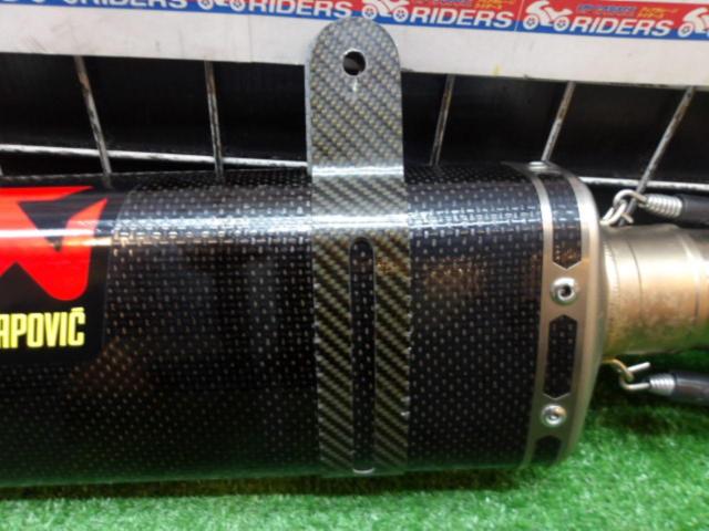 AKRAPOVIC
Akrapovič
Slip online
carbon
CBR250RR
17-25