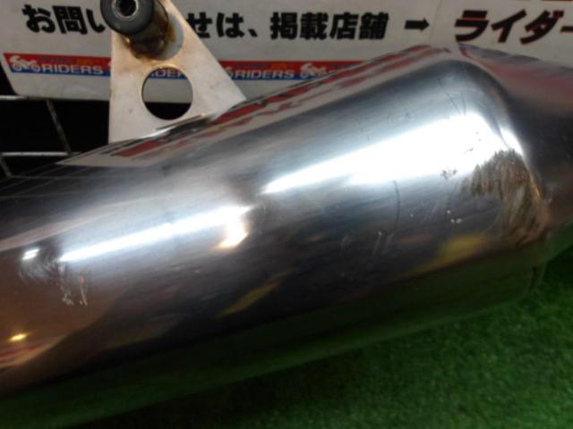 Genuine Honda parts
Slip-on silencer
Hornet 250
MC31