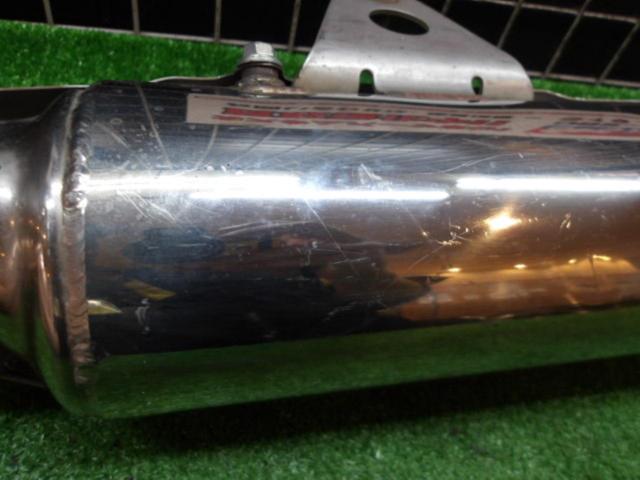 Genuine Honda parts
Slip-on silencer
Hornet 250
MC31
