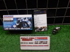 SUPAREE LED headlight bulb
BA20D(H4BS)