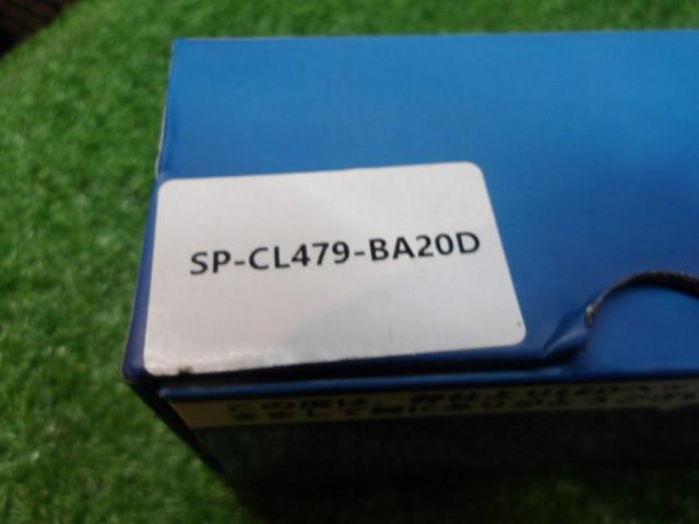 SUPAREE LED headlight bulb
BA20D(H4BS)