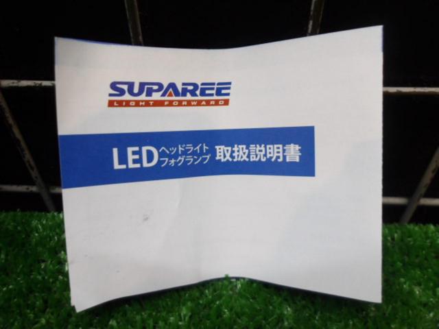 SUPAREE LED headlight bulb
H8/H11/H16 fog lamps