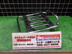 Genuine Honda rear carrier
Remove Super Cub 110 (JA07)