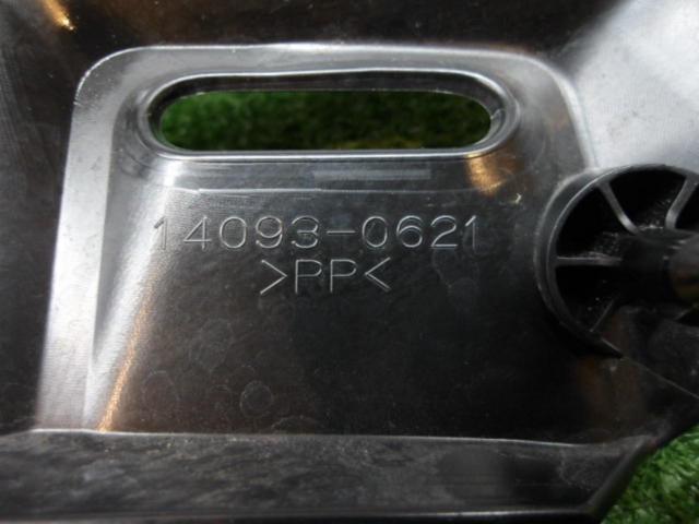KAWASAKI genuine front frame cover
Right and left
Remove Z900RS ('18)