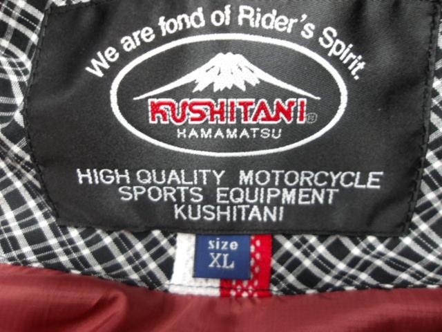 KUSHITANIK-2805Y
Yoshimura Winter Amenita Jacket
Size: XL