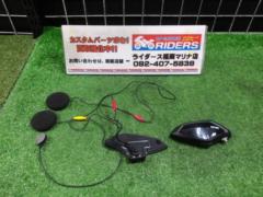 【DAYTONA】 DT-01 BlueToothインカム シングルユニット