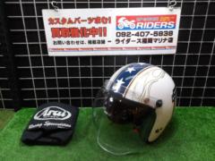 【Arai】【ハーレー純正】98326-14VA  No. 1ロゴ3/4ヘルメット サイズ:L(59cm) 製造年:2021年