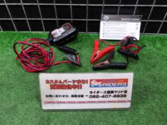 【HarleyDavidson】品番:66000306  1 AMP Battery charger バッテリーチャージャー