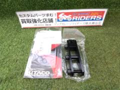 【KITACO キタコ】 ヒップアップ アダプター 9cmアップ ブラック