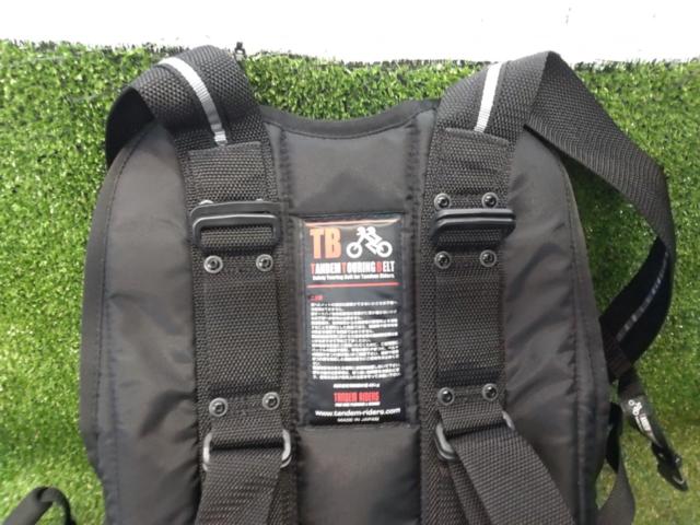 Pair Ride Planning & Design
Tandem Touring Belt TB (equipped with dedicated grips as standard)
