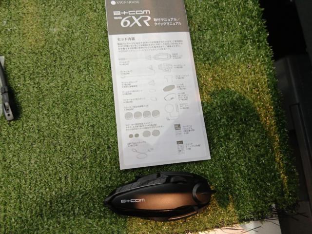SYGNHOUSEB+COM
SB6XR
Single unit